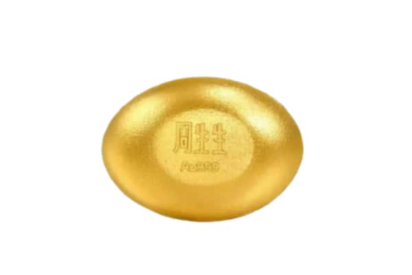 宁波市奉化回收黄金豆子